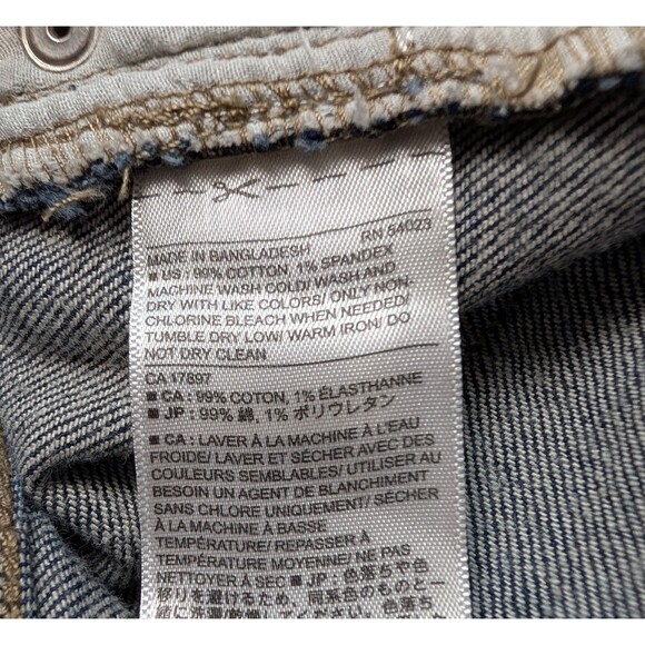 Banana Republic Blue Denim Shorts Size 10 Bleach Splash Cut Off 5" Women's - Picture 6 of 8